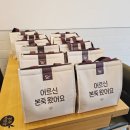 본죽&비빔밥 전주객사점 이미지