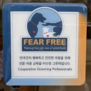 해피그래스 이미지