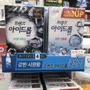 규민약국 이미지