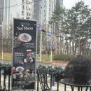 동구청로 | 대전 가오동 맛집, 팀쿡 솔직후기