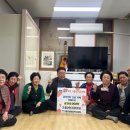 단지경로당 이미지