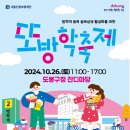 도봉-도봉-서울도봉-2174 이미지