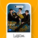 루시(LUCY) 이미지