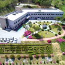 청양요양병원 이미지