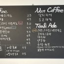 포비츠커피