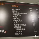 한옥카페부연
