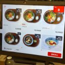 지에스(GS)25 경북대북문점 | 경북대 라멘 맛집 면식당 경북대북문점 혼밥 가능한 곳 메뉴 추천