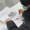 오산시보건소 이미지