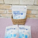 숨들 | 가습마스크 리얼 사용 후기 숨 쉬기 편해지는 비염마스크