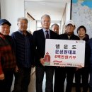 함덕리에 미디어제주