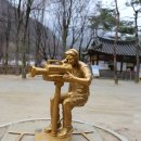 문경새재 오픈세트장 이미지