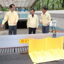 월성 빗물펌프장 이미지