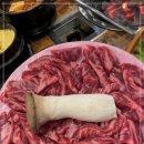 참토우 이미지