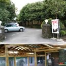 함덕 푸른밤 이미지