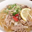 포 클래식(PHO CLASSIC)