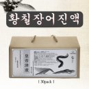 닥터아브