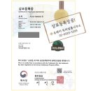 유레카공인중개사사무소 네이버블로그
