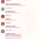 아이파크PC방 이미지