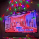 줌노래연습장 이미지