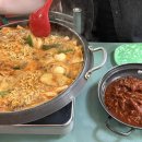 미니네떡볶이