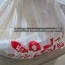 엽기떡볶이길음점 | 길음 떡볶이 추천 동대문엽기떡볶이 길음점 내돈내먹 솔직후기