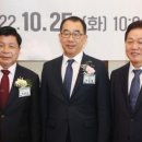 삼강산업㈜ 이미지