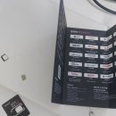 유의원 | 알뜰폰 유심교체하기&amp;모두의원칩&amp;유플러스유모바일 이용후기