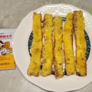 롯데리아 부산물만골역점 이미지