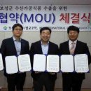 (주)비씨에스 이미지