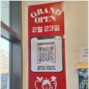 야채왕자과일공주