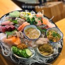 한신천 | 신천시장 이자카야 야요이 내돈내산 솔직후기