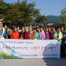 당진시노인복지관