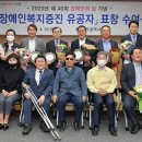 (주)대호안전관리공사 네이버블로그