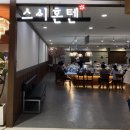 스시혼텐동래