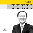 꿈꾸는나라