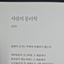 다인세무회계사무소 - 11633 | 다인세무회계사무소