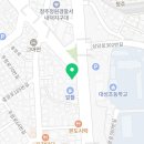 장관환정형외과의원 네이버블로그