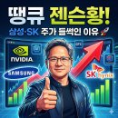 땡큐메이트 티스토리