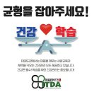 ITDA태권도장 이미지