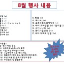 네일아울렛 인천구월점 이미지