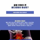 천안한의원 이미지