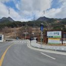 천평리마을회관 이미지