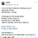 이상호 기자의 영화 "전투왕" 이미지