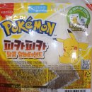 GS25 내중앙점 이미지