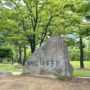 신세계센텀시티몰 앞(센텀4로~수영강변대로) 이미지