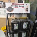 황금슈퍼 | 순천코다리찜 순천맛집 황금코다리 순천조례점 방문후기