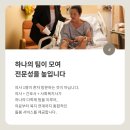 용암메디칼의원 이미지