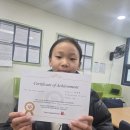 윤선생영어광남초교습소 네이버블로그