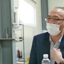 상생에너지