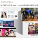 메디컬솔루션 이미지